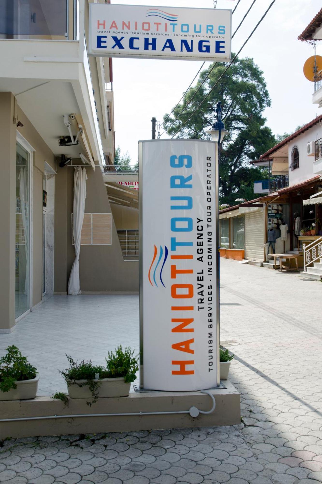 Aparthotel Pagidas Hanioti Zewnętrze zdjęcie